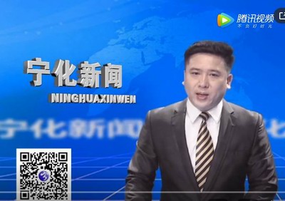 寧化新聞：2019年6月6日