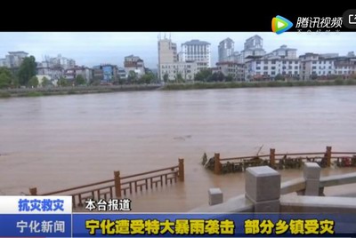 寧化遭受特大暴雨襲擊 部分鄉鎮受災
