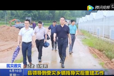 縣領導到受災鄉鎮指導災后重建工作