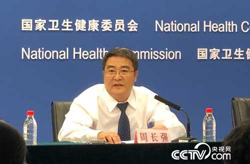 國家衛健委：全國采血量10年增長超過4倍