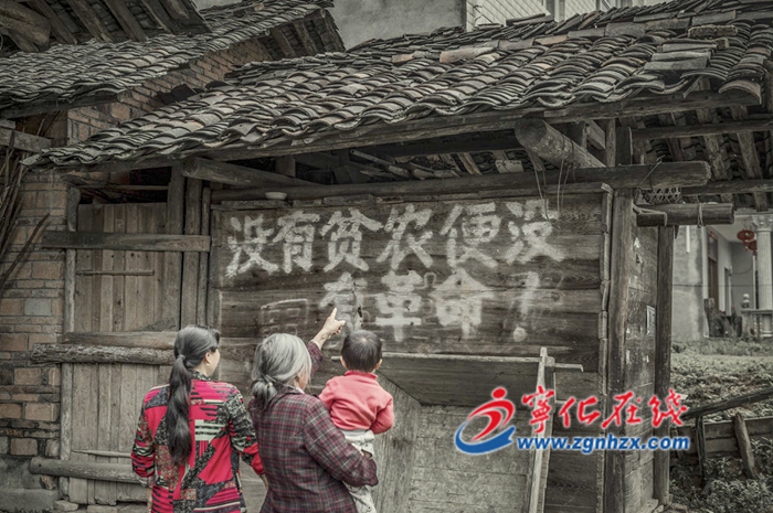 深挖黨史資源 做好紅色傳承