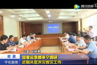 國家應急部來寧調研近期風雹救災工作