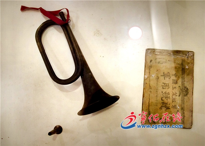 半輩珍藏軍號譜 吹響前進最強音