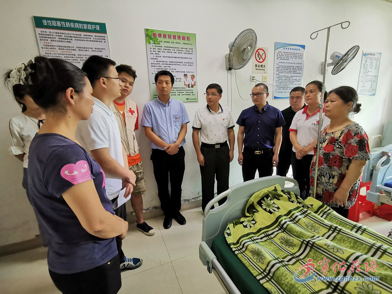 老漢過世 捐贈遺體