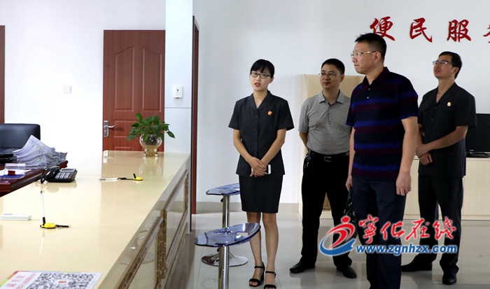 市精神文明建設(shè)課題調(diào)研組來寧化調(diào)研