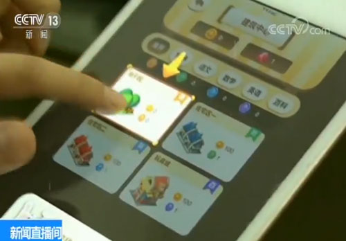 青少年暑期用眼過度 電子產品成視力“殺手”