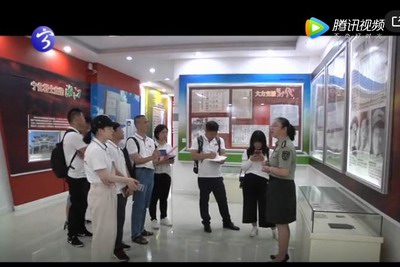 關注翠城：尋訪紅色足跡 感悟初心使命