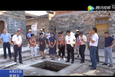 永安選區三明市十三屆人大代表來寧化開展專題調研活動