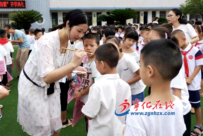 新學期，寧化多校開學典禮亮點紛呈