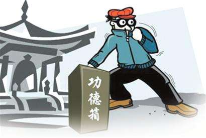 盜賊盯上寺廟功德箱