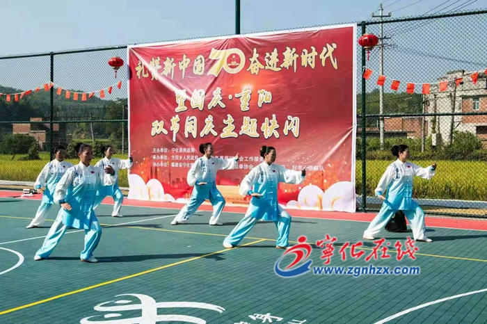 寧化方田村用這種方式向祖國表白