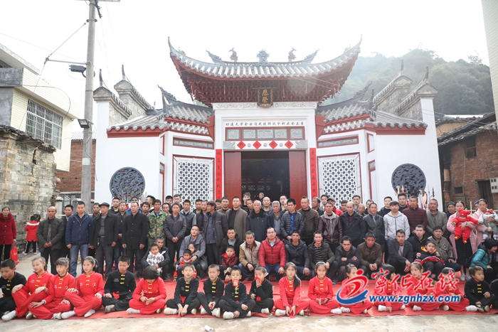 寧化俞坊村進士坊修繕落成