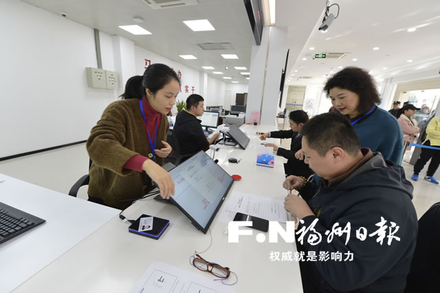 福州啟動今年首場公租房公開配租