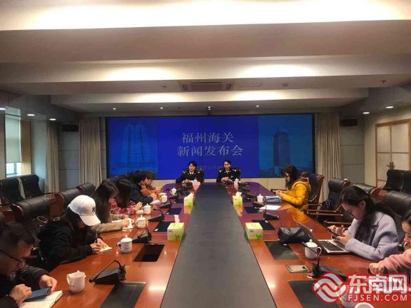 2019年福建省貨物貿(mào)易進(jìn)出口增長(zhǎng)7.8%