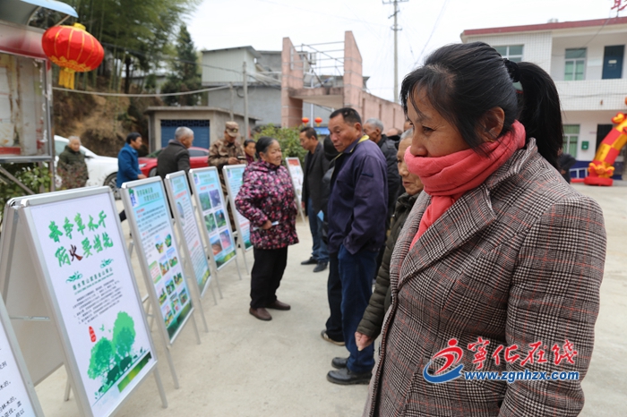 【新春走基層】寧化湖村鎮舉辦 “三下鄉”集中服務活動
