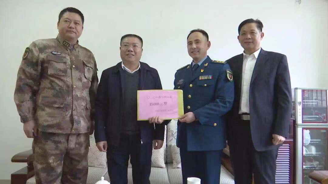 【新春走基層】余建地開展春節走訪慰問活動