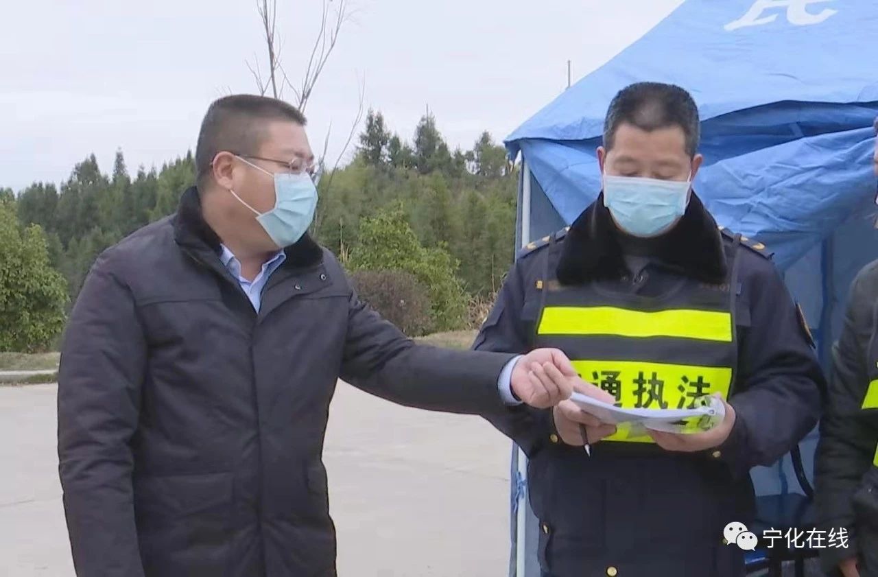 寧化縣委書記余建地檢查指導疫情防控工作