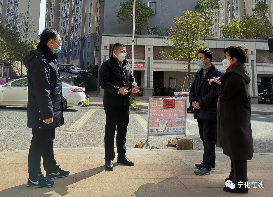 縣委書記余建地檢查指導社區疫情防控工作