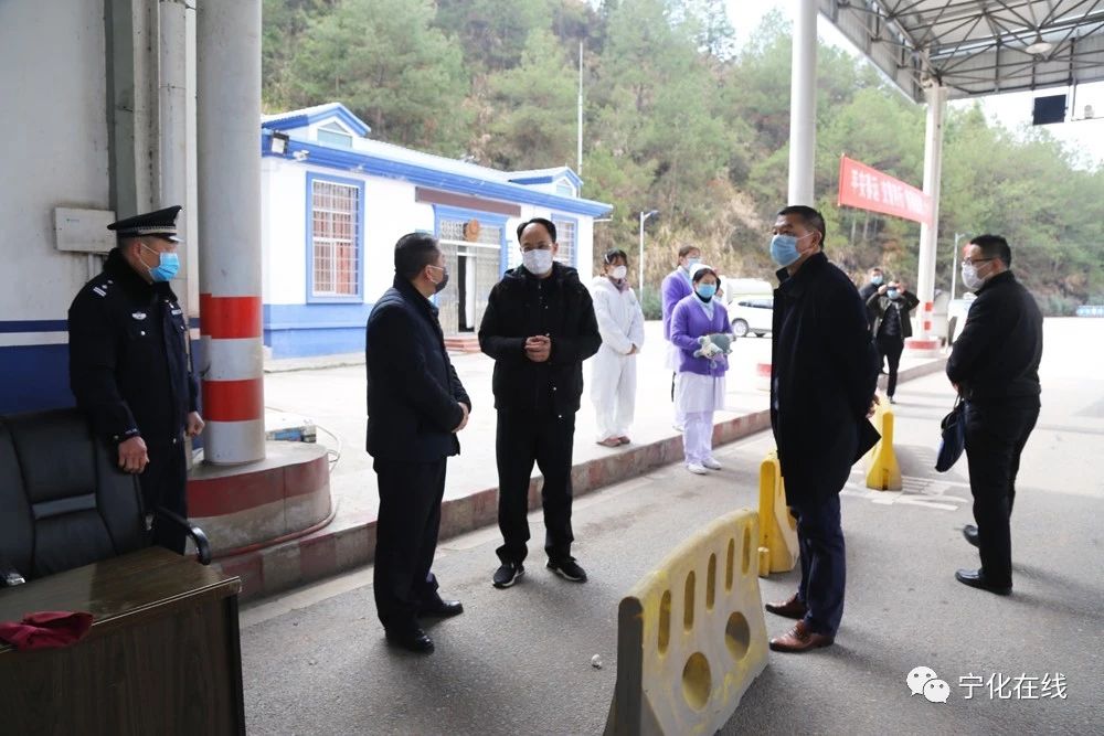 市領(lǐng)導(dǎo)來(lái)寧化指導(dǎo)疫情防控工作并慰問(wèn)一線人員