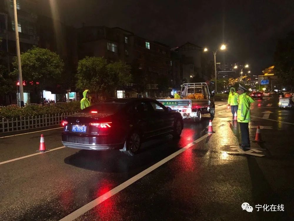 “雙節(jié)”期間，寧化交警提醒您千萬別做這個事