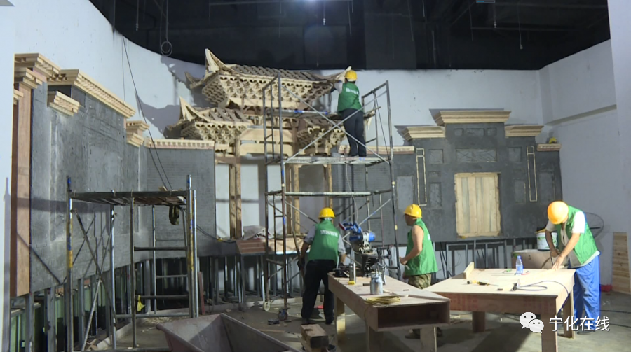 【工業基地 活力新城】這個假期，寧化這個項目施工忙