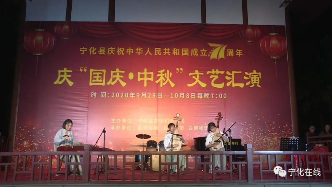 【滿意在三明】寧化翠園廣場這場器樂專場演出太好看啦！