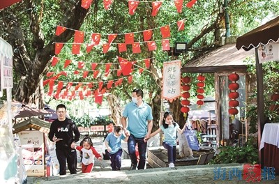 旅游收入35.73億元 超長黃金周廈門文旅強勁復蘇