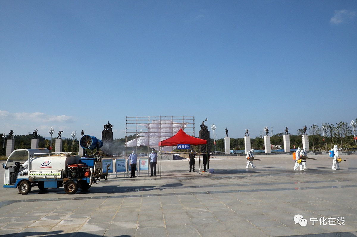 寧化舉行應對秋冬季新冠肺炎疫情綜合演練