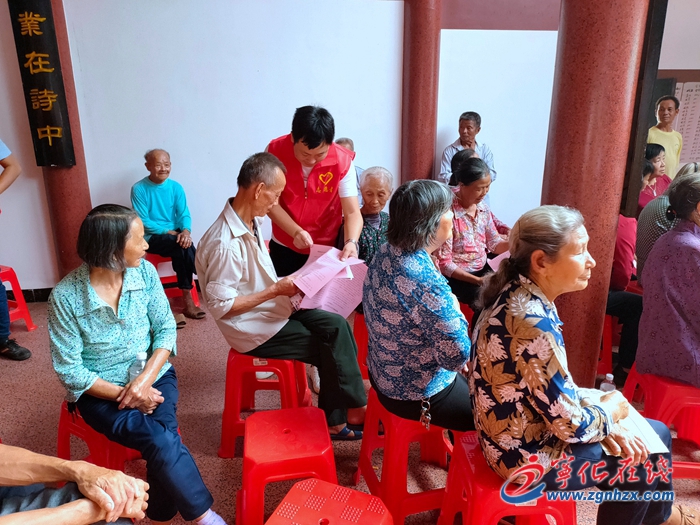 寧化城郊鎮(zhèn)：戲曲進(jìn)鄉(xiāng)村 禁毒入民心