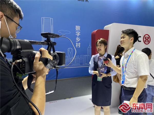 福建日報全媒體“組合拳” 帶網友“云端”看第三屆數字中國建設峰會！