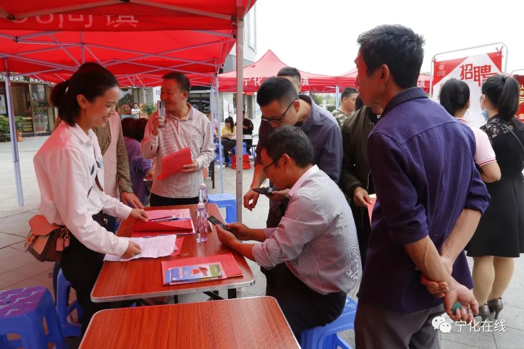 【滿意在三明】寧化：穩崗就業 助力脫貧