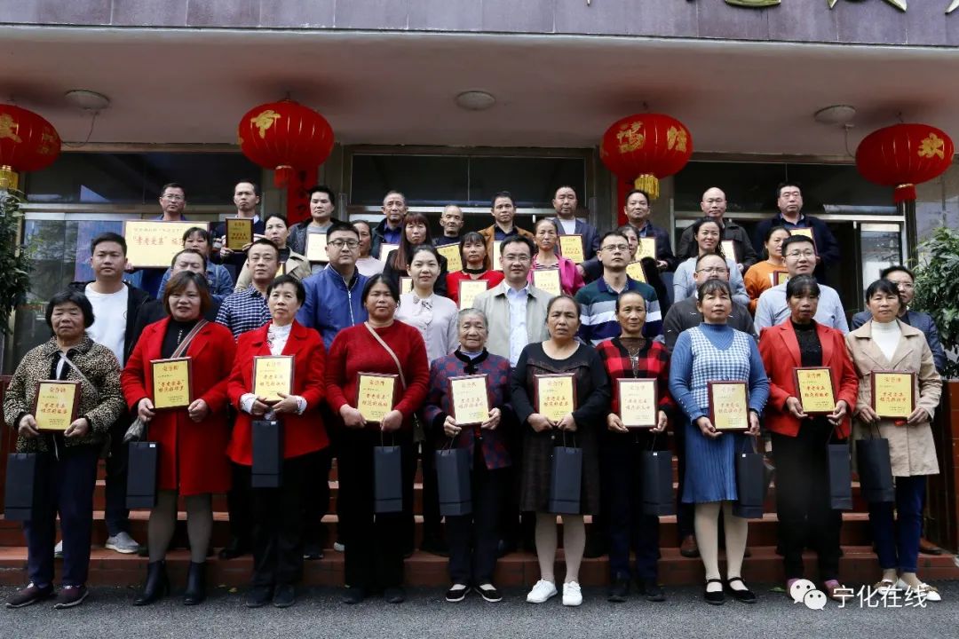 【滿意在三明】今年的重陽節，寧化的他們這樣做！