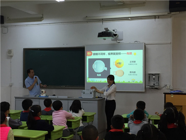 預防“小眼鏡” 福建學校下足功夫