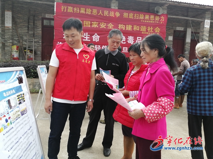 寧化城郊鎮(zhèn)：織密織牢“平安網(wǎng)”