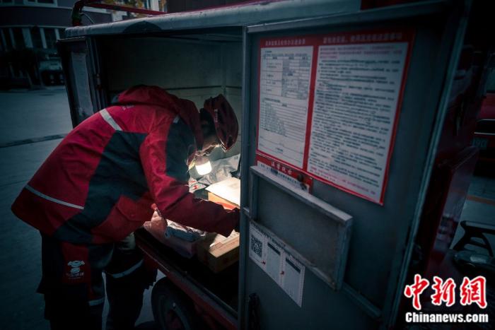 5分鐘，雙11尾款人變收貨人！快遞真比外賣快？