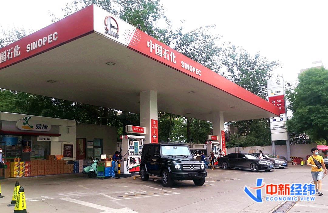 別急著加油！年內第五降,本輪成品油價或下調