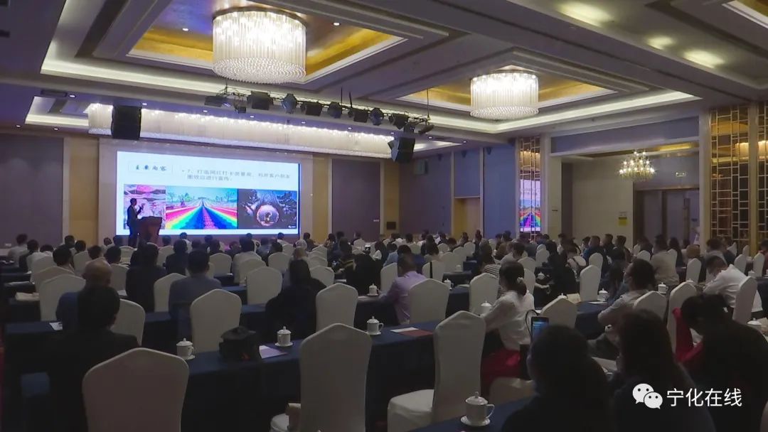 【中國綠都 最氧三明】寧化南山森林康養(yǎng)中心項(xiàng)目林博會上獲贊