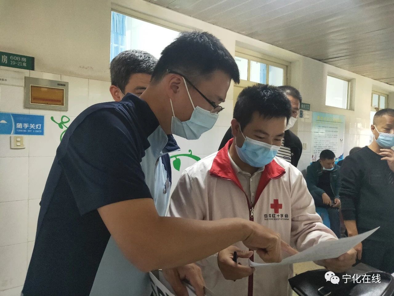 致敬！寧化76歲退休老黨員捐獻遺體角膜