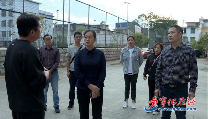 【創城進行時】寧化縣領導調研創城工作