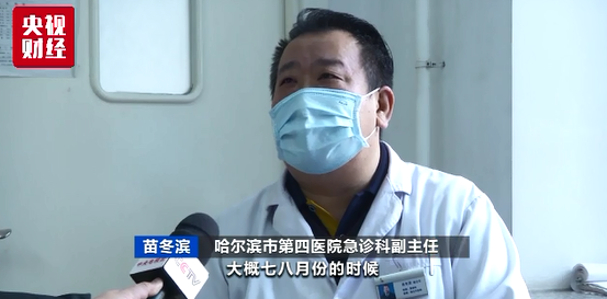 告急！狂犬疫苗，一度斷供！企業24小時連軸轉為何還短缺？