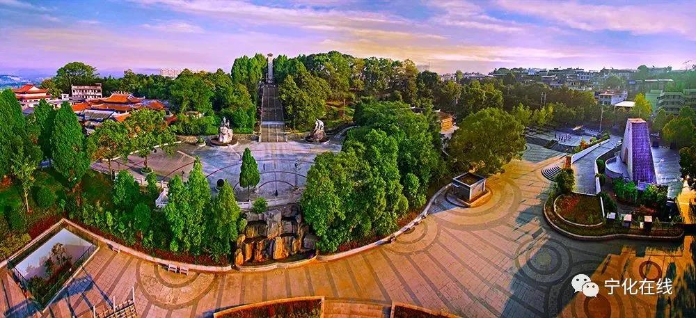 《光明日報》重磅報道|寧化：創新教育精準扶貧機制