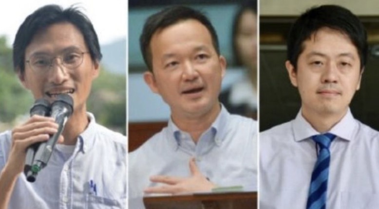 涉嫌擾亂立法會(huì)秩序 香港3名前反對派立法會(huì)議員被捕
