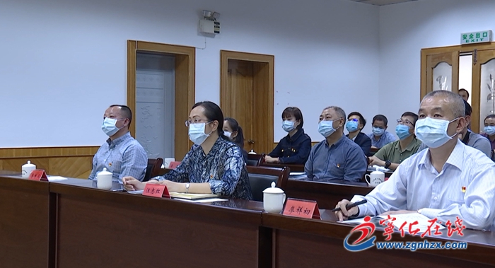 寧化組織收聽收看市委中心組學(xué)習(xí)會(huì)暨第十三期中央蘇區(qū)三明講壇