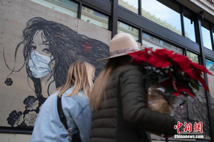 美國本周測試疫苗分發網絡 隔離期或將縮短至7天？