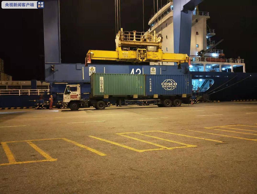 凡經大連的進口冷鏈食品集裝箱 今起統一納入進口冷鏈食品追溯平臺