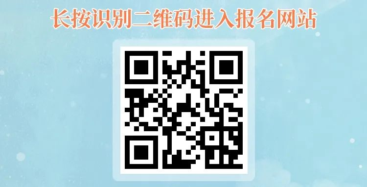 寧化縣人社局服務大中專畢業(yè)生用工信息公告
