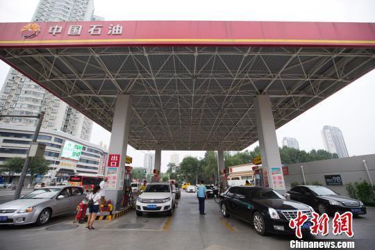 年內(nèi)最大漲幅！明起一箱油多花10元，下班去加油？