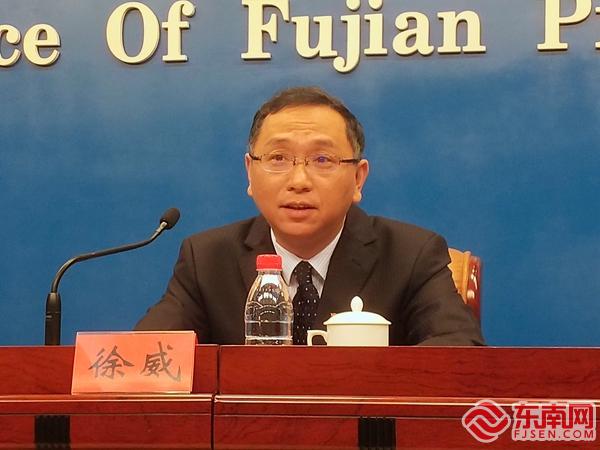 “十四五”福建實施“1234”打好升級版污染防治攻堅戰