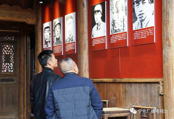 【風(fēng)展紅旗如畫】寧化泉上鎮(zhèn)舉行第二屆紅色文化旅游節(jié)暨寧化毛澤東舊居開館儀式