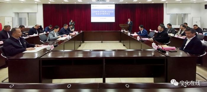 喜訊！寧化縣與三明學院舉行縣校合作協議簽約儀式